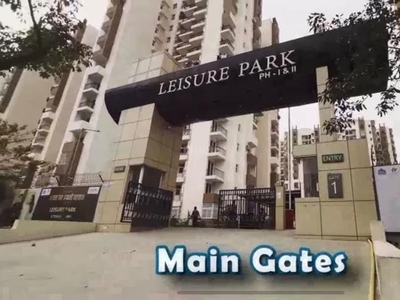2 BHK Flat for rent in Noida Extension, Greater Noida - 1225 Sqft