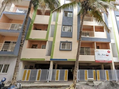 Afwan Elite Apartments