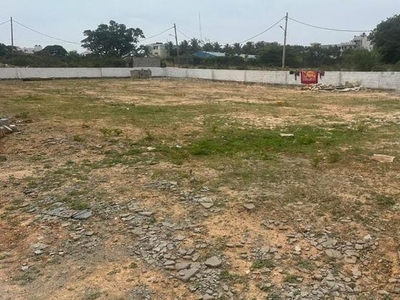 Commercial Land 1000 Acre in Bommanahalli Bangalore
