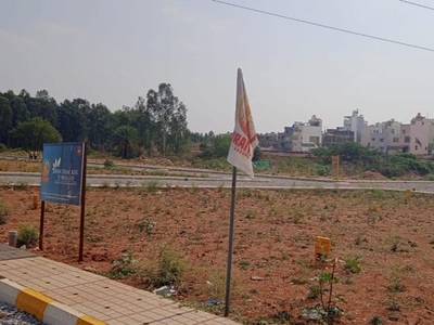 Commercial Land 1000 Acre in Jp Nagar Phase 9 Bangalore