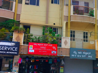 Commercial Shop 600 Sq.Ft. in Jp Nagar Phase 7 Bangalore