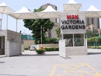 M2k Victoria Gardens