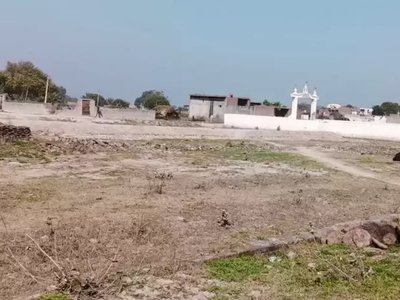 Site For Sale In R.M.S. Colony