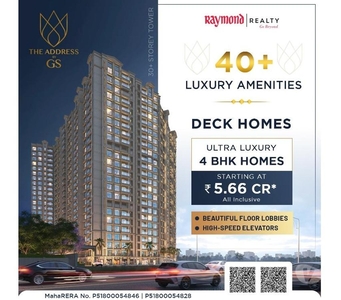 Discover The Address By GS: Your Gateway to Luxury Living in