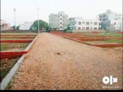 1080 sq ft East facing Plot for sale at Rs 10.00 lacs in The Royal City in Near Janakpuri, Delhi