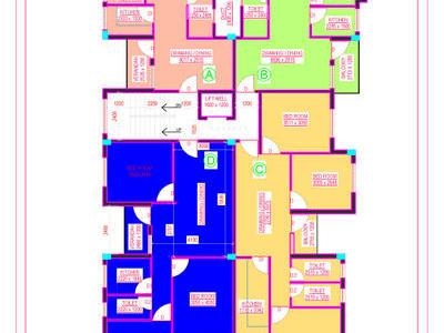 2 BHK Flat / Apartment For SALE 5 mins from Sector V