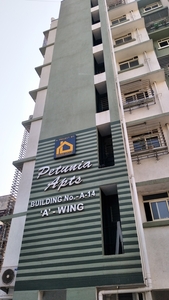 Bindras A 14 A Wing Petunia Apts Bindra Complex in Andheri East, Mumbai