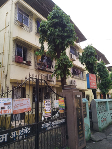 Cidco Sangam Apartment in Airoli, Mumbai