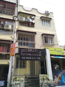 Deeshari II in Madurdaha Hussainpur, Kolkata