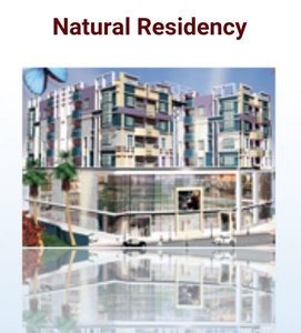 Natural Residency in Lake Town, Kolkata