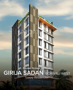 Navkar Girija Sadan in Borivali West, Mumbai