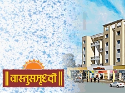 PS Vastu Samruddhi in Hadapsar, Pune