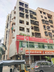 Reputed Builder Bharat Khand CHS in Chembur, Mumbai