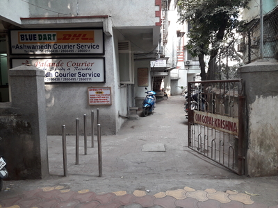 Reputed Builder Om Gopala Krishna CHS in Dombivali, Mumbai