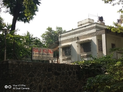 Reputed Builder Raj Kunj in Chembur, Mumbai