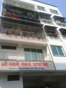 Reputed Builder Shree Swami Samarth Apartment in Airoli, Mumbai