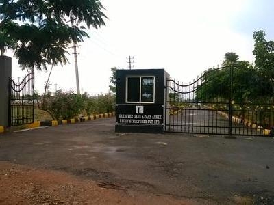 Residential Land For SALE 5 mins from Bommanahalli