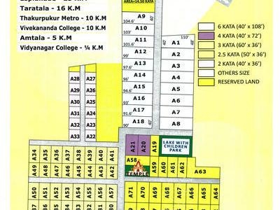 Residential Land For SALE 5 mins from Pailan