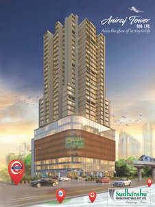 Sudhanshu Aniraj Tower CHS LTD in Bhandup West, Mumbai