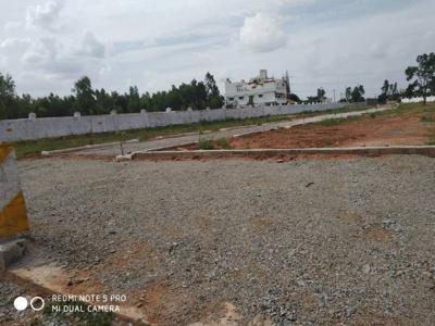 1200 sq ft NorthEast facing Plot for sale at Rs 42.00 lacs in Project in rajanukunte, Bangalore
