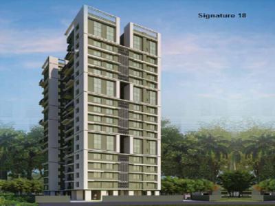 1480 sq ft 3 BHK 2T Apartment for sale at Rs 1.12 crore in SKDJ Signature 18 10th floor in Kasba, Kolkata