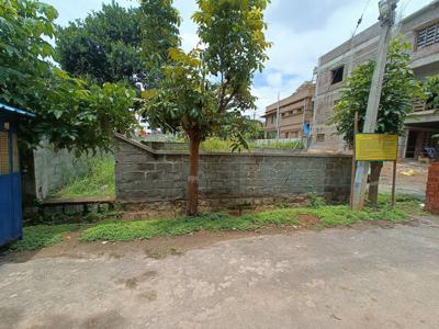 1500 sq ft East facing Plot for sale at Rs 84.75 lacs in Project in Kalkere, Bangalore