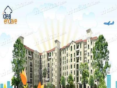 1535 sq ft 3 BHK 2T East facing Apartment for sale at Rs 70.00 lacs in Ideal Ideal Enclave Duplicate in Rajarhat, Kolkata