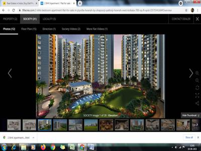 789 sq ft 2 BHK 2T Apartment for sale at Rs 40.00 lacs in Shapoorji Pallonji Joyville in Howrah, Kolkata