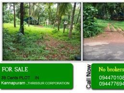 39 Cents PLOT FOR SALE IN THRISS For Sale India