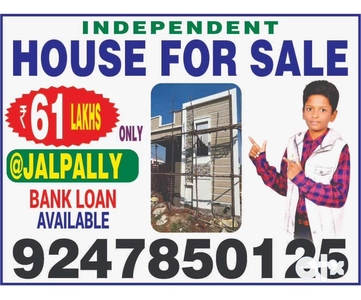 BEAUTIFUL 2BHK INDEPENDENT HOUSE NEAR BY RGI AIRPORT JALPALLY