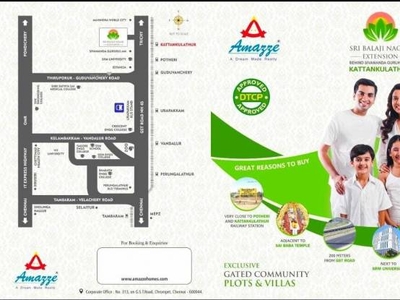 1000 sq ft West facing Plot for sale at Rs 30.99 lacs in AMAZZE BALAJI NAGAR POTHERI in Potheri, Chennai