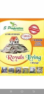 1170 sq ft East facing Plot for sale at Rs 11.70 lacs in Royals living S Properties Nagireddypally in Bhongir, Hyderabad