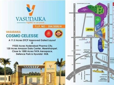 1323 sq ft East facing Plot for sale at Rs 11.03 lacs in PREMIUM DTCP LAYOUT GATED AT PHARMACITY in Mirkhanpet, Hyderabad