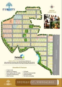 1503 sq ft East facing Completed property Plot for sale at Rs 53.44 lacs in Project in Kandi, Hyderabad