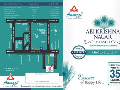 620 sq ft West facing Plot for sale at Rs 14.26 lacs in Amazze Abi Krishna Villas in Guduvancheri, Chennai