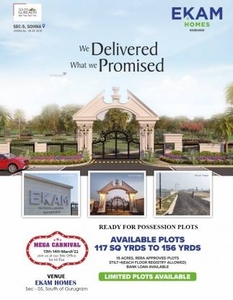 675 sq ft Plot for sale at Rs 33.00 lacs in Paras Ekam Home Paras Ekam Homes in Sector 5 Sohna, Gurgaon