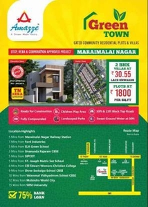 727 sq ft North facing Plot for sale at Rs 13.09 lacs in Amazze Green Town Maraimalai Nagar in Mahindra World City, Chennai