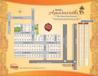 756 sq ft NorthEast facing Plot for sale at Rs 7.37 lacs in Singaperumal koil low cost plots near Arun excello in Singaperumal Koil, Chennai