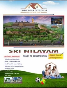 900 sq ft West facing Plot for sale at Rs 10.00 lacs in Divine Infra Developers Sri Nilayam Masaipet in Yadagirigutta, Hyderabad