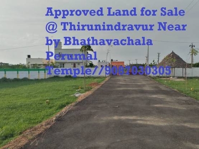 950 sq ft North facing Plot for sale at Rs 15.19 lacs in Plots for Sale in Thirunindravur Bank Loan Available in Thirunindravur, Chennai