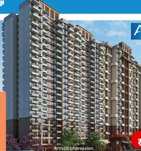 1050 sq ft 2 BHK 2T East facing Apartment for sale at Rs 48.49 lacs in Dynamic Passcode Avante in Undri, Pune
