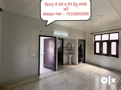2 BHK Room Set For Rent Near Panchakki Choraha Mukhani Kathgodam Road