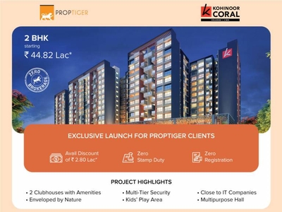 705 sq ft 2 BHK Apartment for sale at Rs 69.00 lacs in Kohinoor Coral in Hinjewadi, Pune
