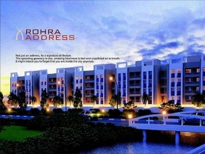 917 sq ft 2 BHK 2T Apartment for sale at Rs 41.27 lacs in Rohra Address Phase II in New Town, Kolkata