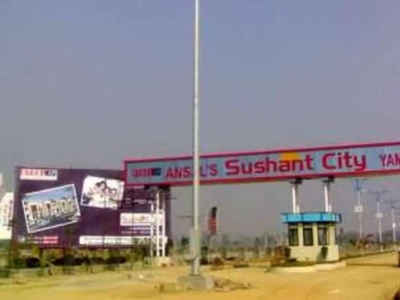 Ansal API , Sushant city ,build in 2016