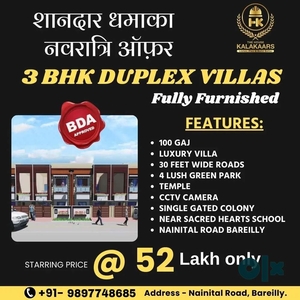 Fully furnished luxury villa BDA APPROVED Township