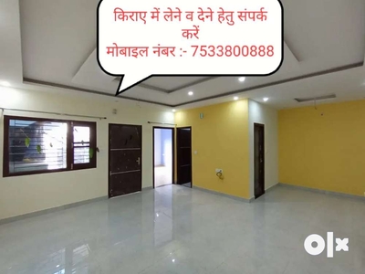 Indipendent Newly Built 2 BHK Set For Rent Near Eco Town Dhanmill