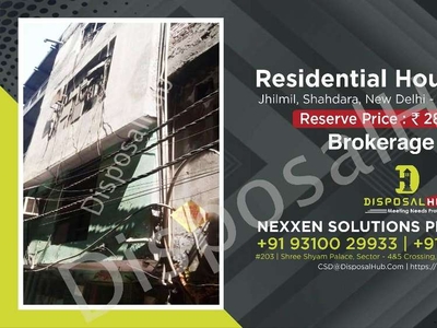 Residential Independent House(Jhilmil Industrial Area)
