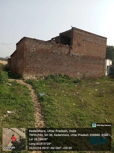 Tis property on the kanpur to raibareli road