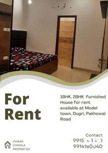 2bhk ground floor independent owner free house for rent at sbs nagar